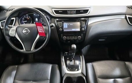 Nissan X-Trail, 2015 год, 1 549 000 рублей, 11 фотография