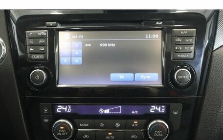 Nissan X-Trail, 2015 год, 1 549 000 рублей, 12 фотография