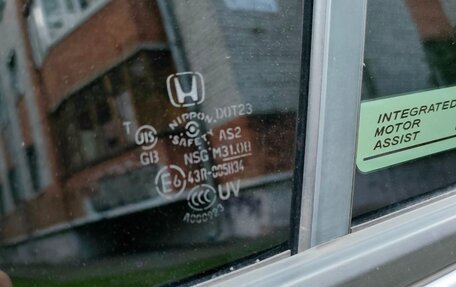 Honda Civic VIII, 2009 год, 835 000 рублей, 21 фотография