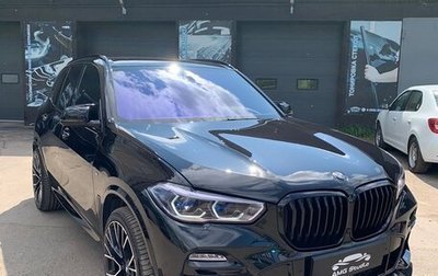 BMW X5, 2020 год, 7 100 000 рублей, 1 фотография