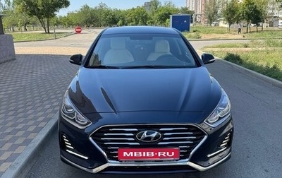 Hyundai Sonata VII, 2018 год, 1 800 000 рублей, 1 фотография