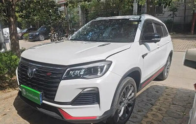 Changan CS75 I рестайлинг, 2022 год, 1 280 000 рублей, 1 фотография