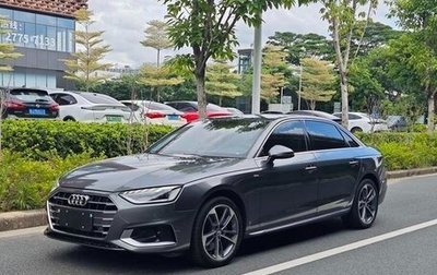 Audi A4, 2020 год, 3 294 050 рублей, 1 фотография