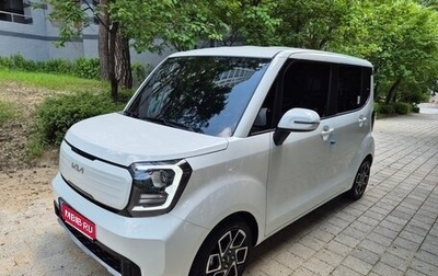 KIA Ray, 2025 год, 1 649 999 рублей, 1 фотография