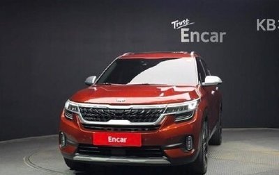 KIA Seltos I, 2022 год, 1 765 000 рублей, 1 фотография