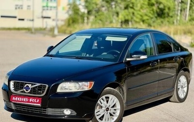 Volvo S40 II, 2011 год, 825 000 рублей, 1 фотография