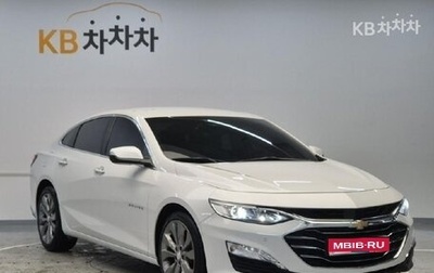 Chevrolet Malibu IX, 2022 год, 1 365 000 рублей, 1 фотография