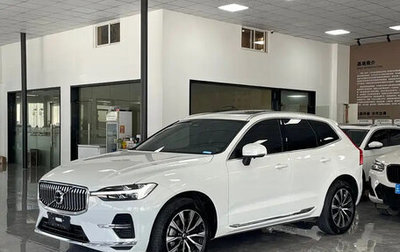 Volvo XC60 II, 2022 год, 3 490 777 рублей, 1 фотография