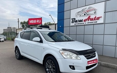 KIA cee'd I рестайлинг, 2009 год, 850 000 рублей, 1 фотография