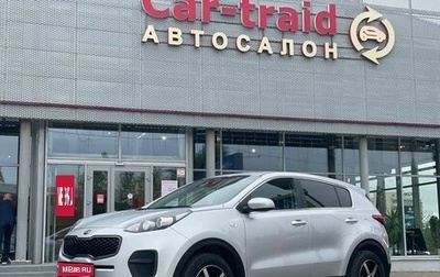 KIA Sportage IV рестайлинг, 2017 год, 1 650 000 рублей, 1 фотография