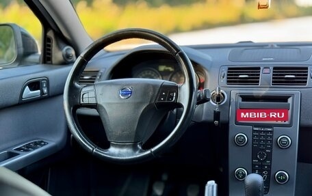 Volvo S40 II, 2011 год, 825 000 рублей, 26 фотография