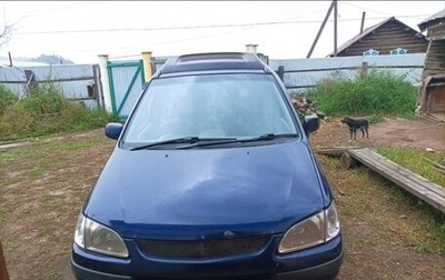 Toyota Corolla Spacio II, 1997 год, 400 000 рублей, 1 фотография