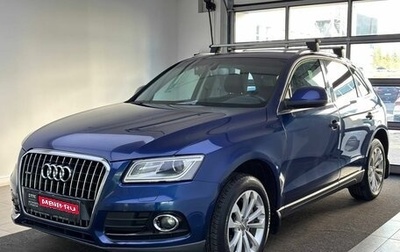 Audi Q5, 2014 год, 1 680 000 рублей, 1 фотография
