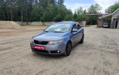 KIA Cerato III, 2009 год, 740 000 рублей, 1 фотография