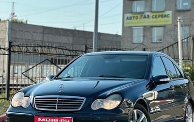 Mercedes-Benz C-Класс, 2000 год, 500 000 рублей, 1 фотография