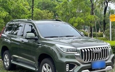 Haval H9 I рестайлинг, 2021 год, 2 100 277 рублей, 1 фотография