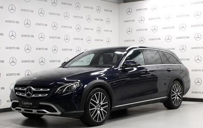Mercedes-Benz E-Класс, 2019 год, 4 500 000 рублей, 1 фотография