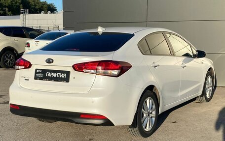 KIA Cerato III, 2019 год, 1 649 000 рублей, 6 фотография