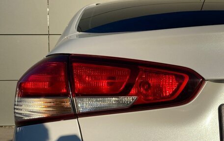 KIA Cerato III, 2019 год, 1 649 000 рублей, 12 фотография