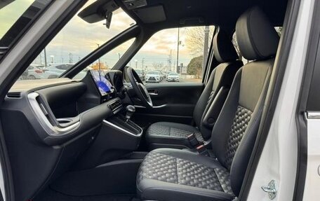 Toyota Voxy, 2022 год, 2 654 000 рублей, 37 фотография