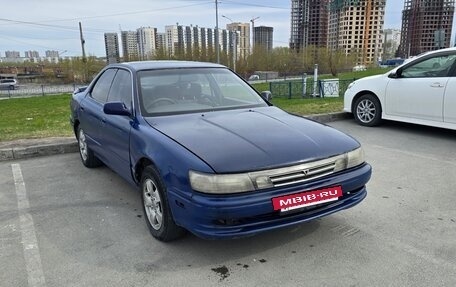 Toyota Vista, 1991 год, 150 000 рублей, 2 фотография