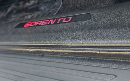 KIA Sorento II рестайлинг, 2018 год, 2 675 000 рублей, 4 фотография