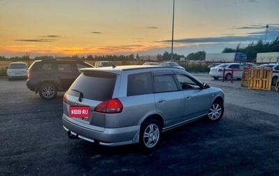 Nissan Wingroad III, 2001 год, 390 000 рублей, 1 фотография
