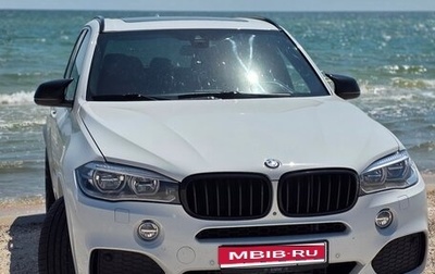 BMW X5, 2015 год, 3 750 000 рублей, 1 фотография