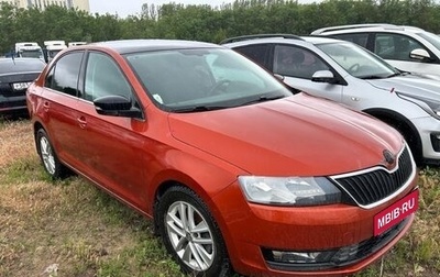 Skoda Rapid I, 2017 год, 814 470 рублей, 1 фотография