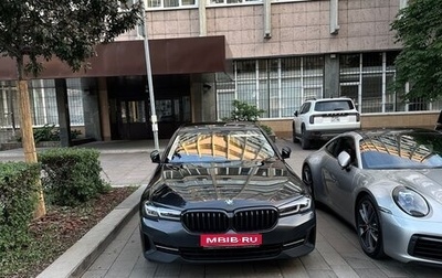 BMW 5 серия, 2020 год, 3 700 000 рублей, 1 фотография