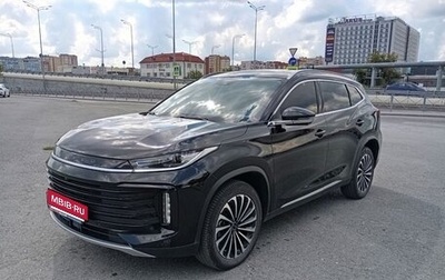 CheryExeed TXL, 2023 год, 2 368 000 рублей, 1 фотография