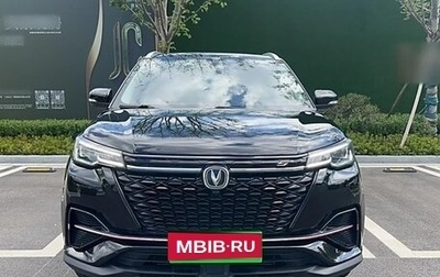 Changan CS35 Plus, 2022 год, 1 100 277 рублей, 1 фотография