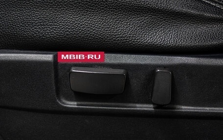 Mitsubishi Outlander III рестайлинг 3, 2013 год, 1 350 000 рублей, 13 фотография