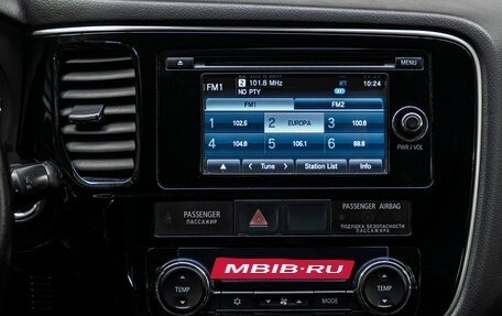 Mitsubishi Outlander III рестайлинг 3, 2013 год, 1 350 000 рублей, 22 фотография