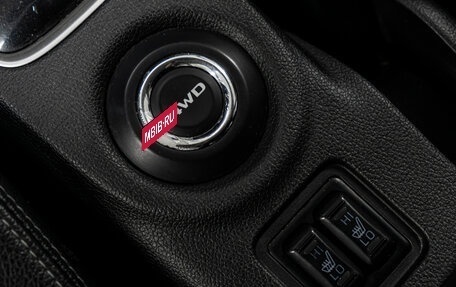 Mitsubishi Outlander III рестайлинг 3, 2013 год, 1 350 000 рублей, 25 фотография
