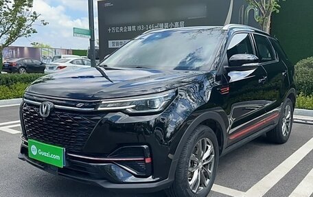 Changan CS35 Plus, 2022 год, 1 100 277 рублей, 2 фотография