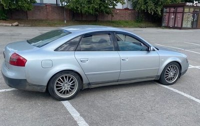 Audi A6, 1998 год, 325 000 рублей, 1 фотография