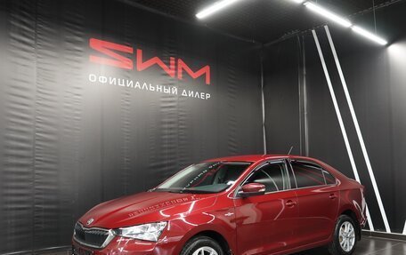 Skoda Rapid II, 2021 год, 2 079 000 рублей, 1 фотография