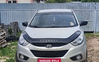 Hyundai ix35 I рестайлинг, 2013 год, 1 150 000 рублей, 1 фотография