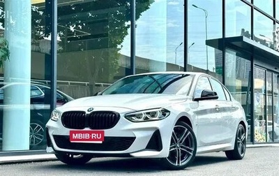 BMW 1 серия, 2022 год, 1 950 060 рублей, 1 фотография