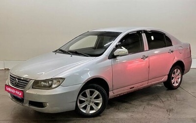 Lifan Solano I (630) рестайлинг, 2011 год, 199 000 рублей, 1 фотография