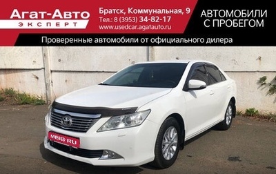 Toyota Camry, 2012 год, 1 800 000 рублей, 1 фотография