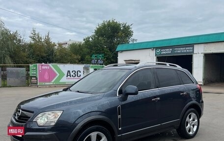 Opel Antara I, 2008 год, 830 000 рублей, 2 фотография