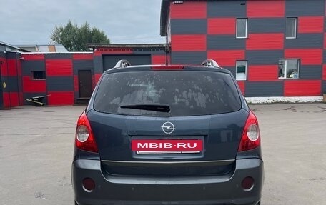 Opel Antara I, 2008 год, 830 000 рублей, 4 фотография