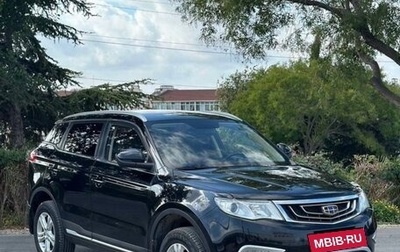 Geely Atlas I, 2018 год, 1 500 000 рублей, 1 фотография