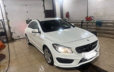 Mercedes-Benz CLA, 2015 год, 2 300 000 рублей, 1 фотография