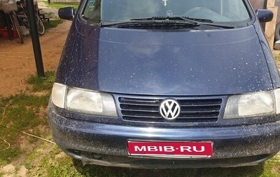 Volkswagen Sharan I рестайлинг, 1998 год, 260 000 рублей, 1 фотография
