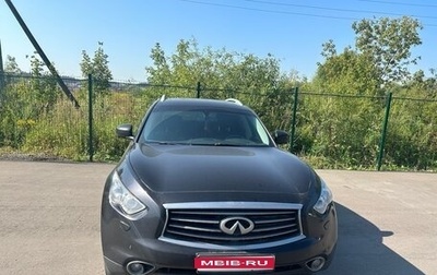 Infiniti QX70, 2014 год, 1 890 000 рублей, 1 фотография