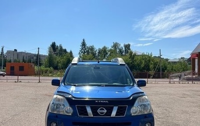 Nissan X-Trail, 2008 год, 1 250 000 рублей, 1 фотография