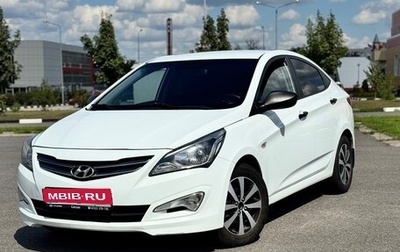 Hyundai Solaris II рестайлинг, 2015 год, 915 000 рублей, 1 фотография